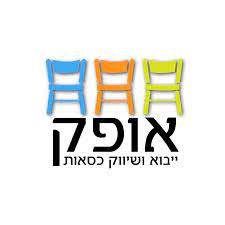 אופק כסאות